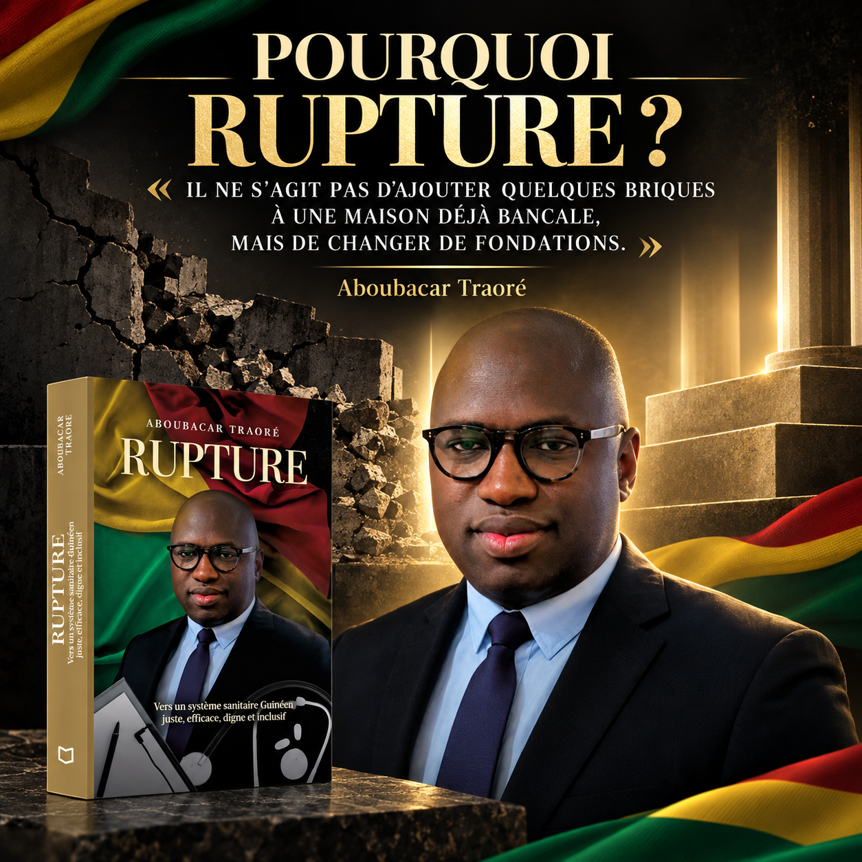 Pourquoi avoir choisi le titre « RUPTURE » ? Pourquoi avoir choisi le titre RUPTURE ? – Aboubacar Traoré